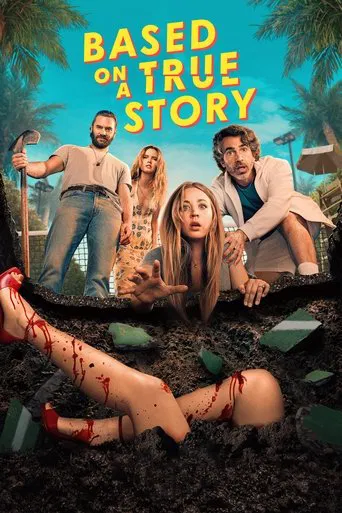 Based on a True Story (2023) Stagione 2 2025