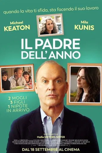 Il padre dell'anno (2024)