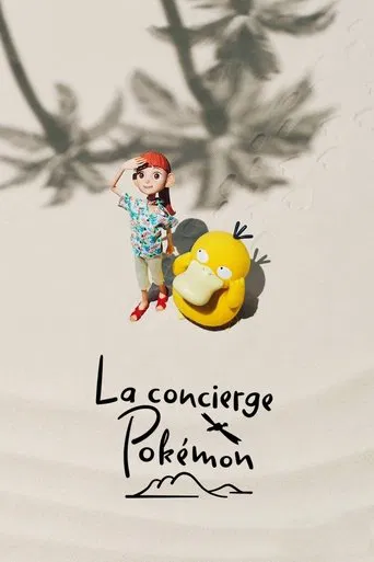 La Concierge Pokémon (2023)