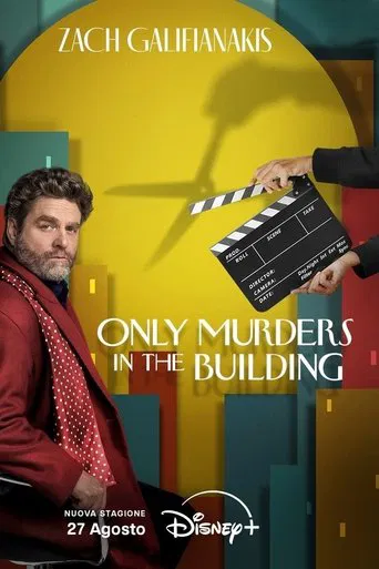 Only Murders in the Building (2021)