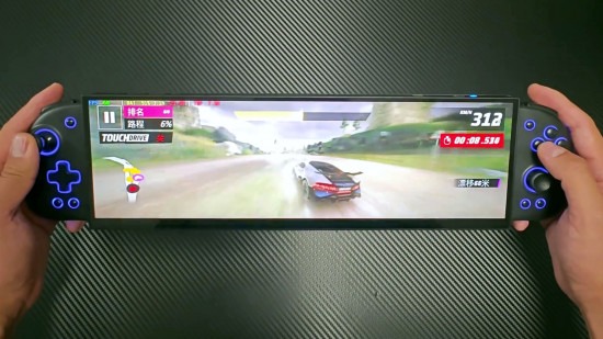 diy bilibili ultrawide gaming handheld 550x309
