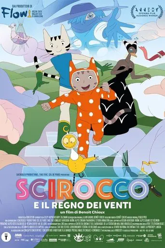 Scirocco e il regno dei venti (2023)