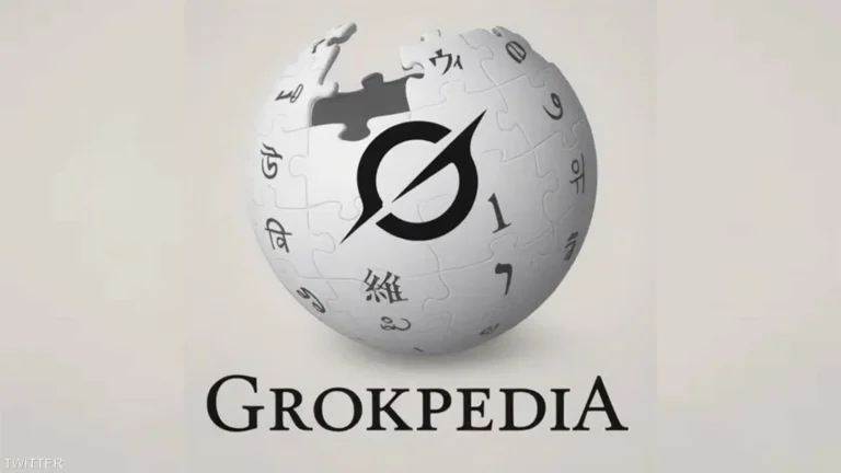 grokpedia