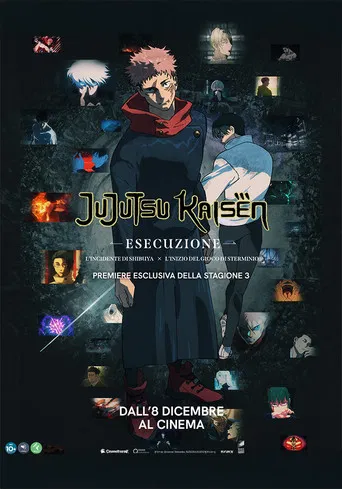 JUJUTSU KAISEN Esecuzione (2025)