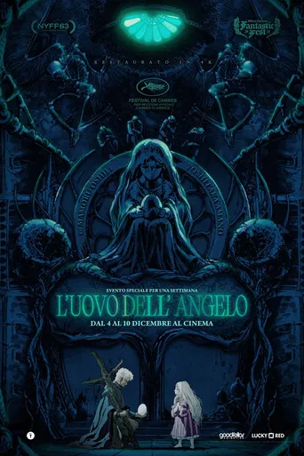 L'uovo dell'angelo (1985)