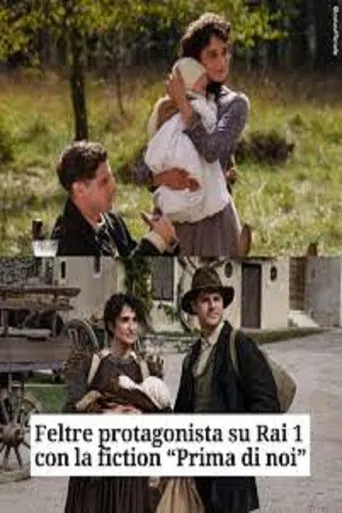 Prima di noi (2026)